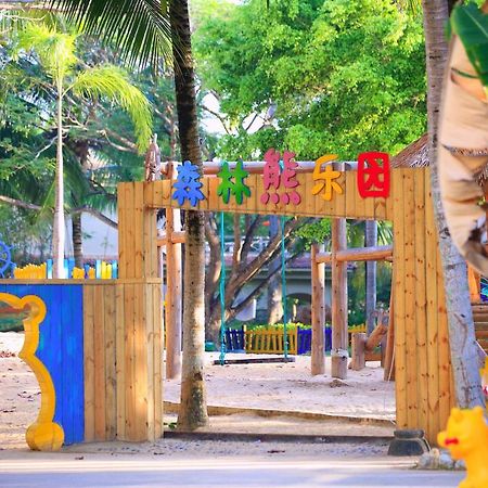 Island Forest Seaview Hotel Qionghai Bagian luar foto