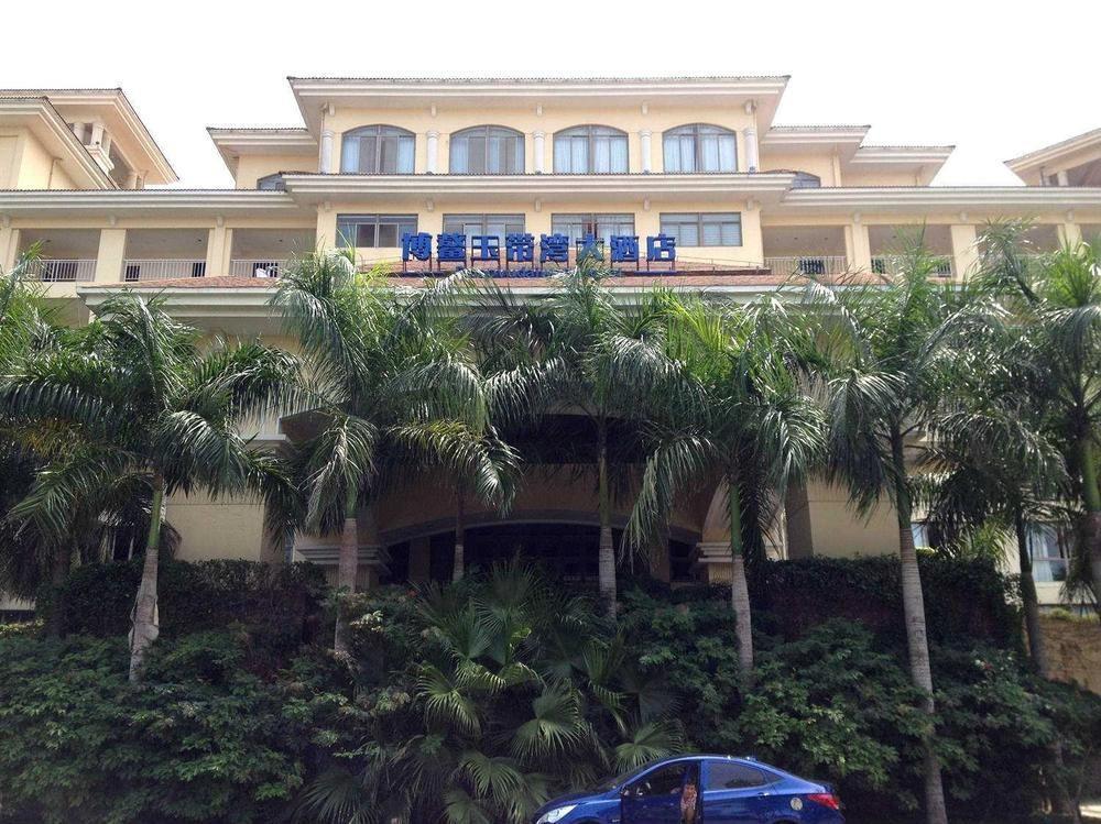 Island Forest Seaview Hotel Qionghai Bagian luar foto