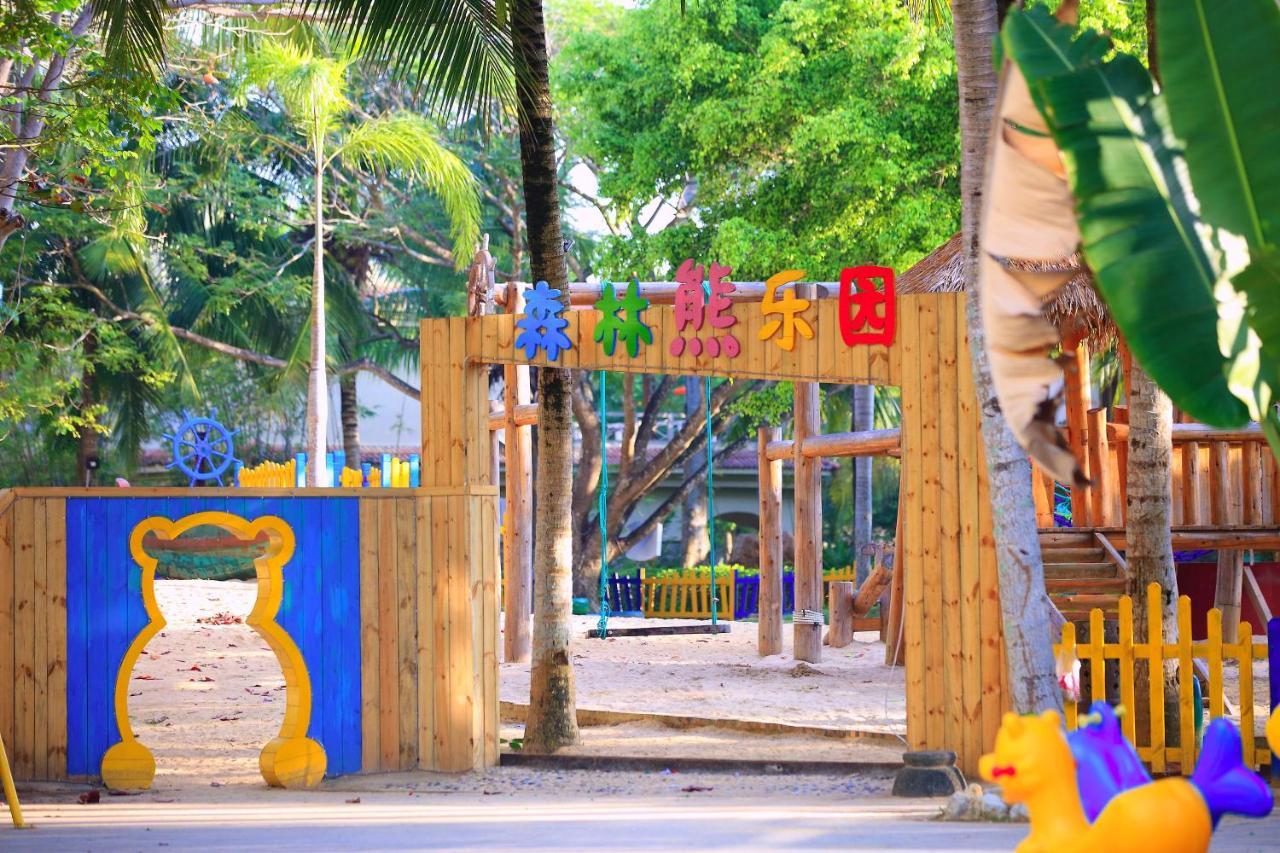 Island Forest Seaview Hotel Qionghai Bagian luar foto