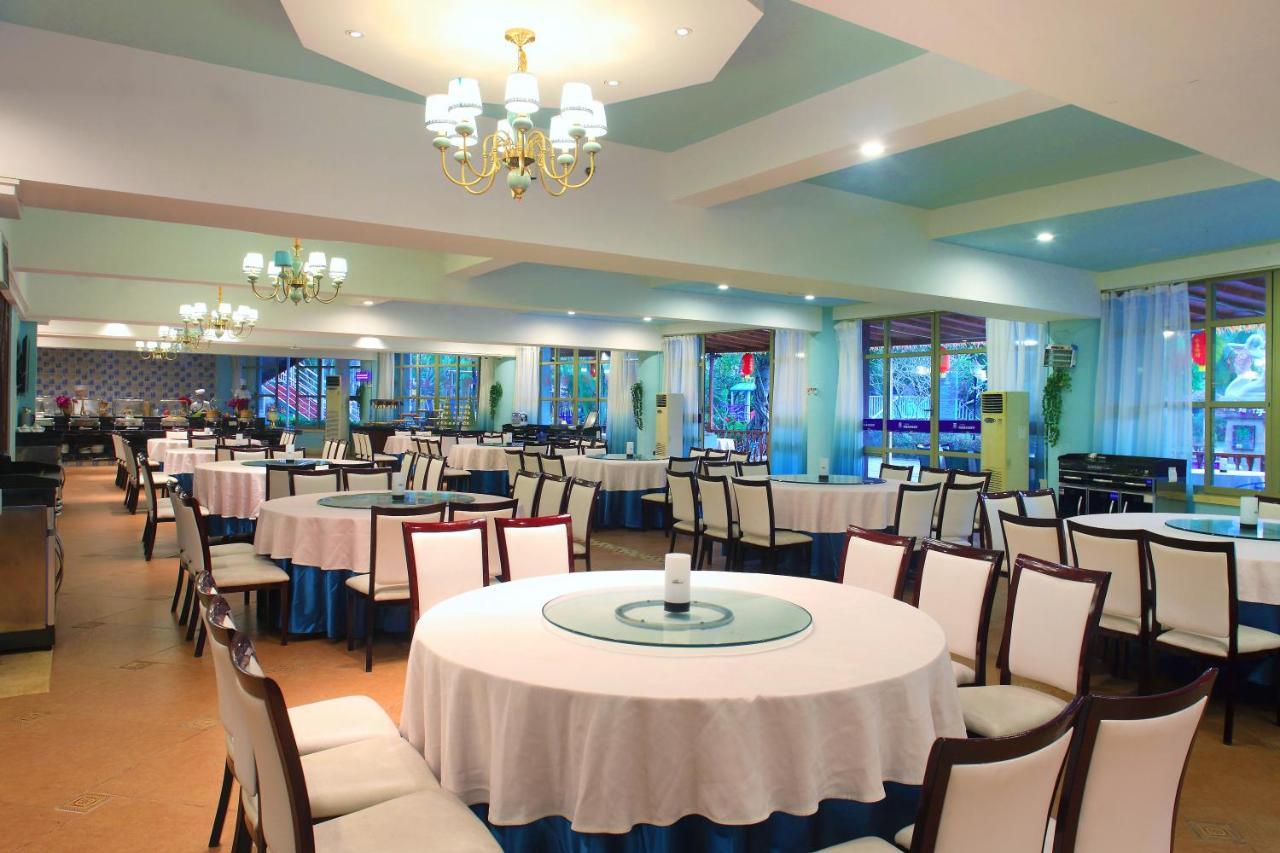 Island Forest Seaview Hotel Qionghai Bagian luar foto