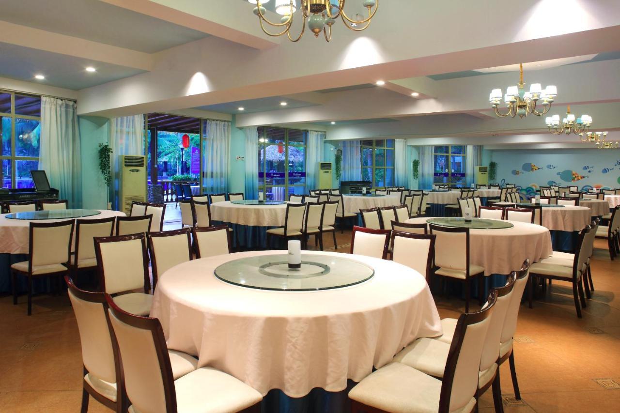 Island Forest Seaview Hotel Qionghai Bagian luar foto